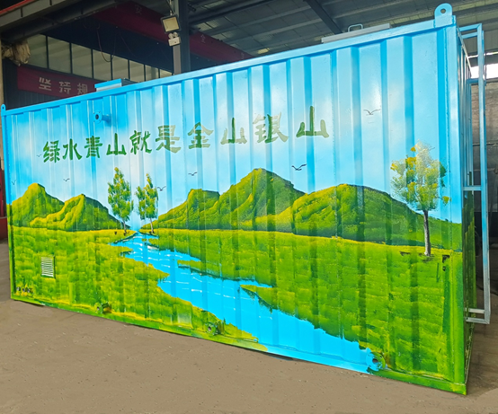 1679381165922764.png 一體化污水處理設(shè)備圖(1)