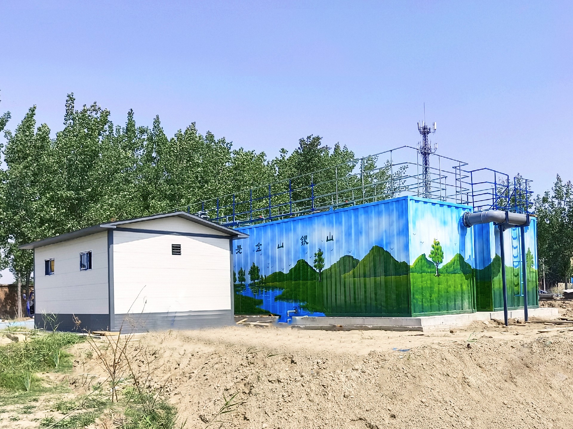 地埋一體化污水處理設備,生活污水處理設備,農村污水處理設備