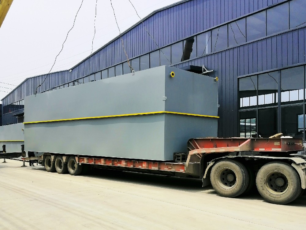 ?高效生活污水處理一體化設備——環(huán)保新選擇