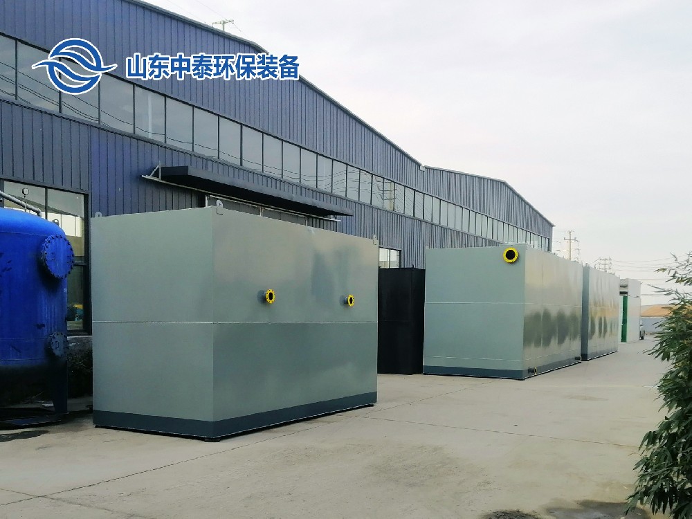 農藥廠廢水怎么處理？有哪些解決方法？