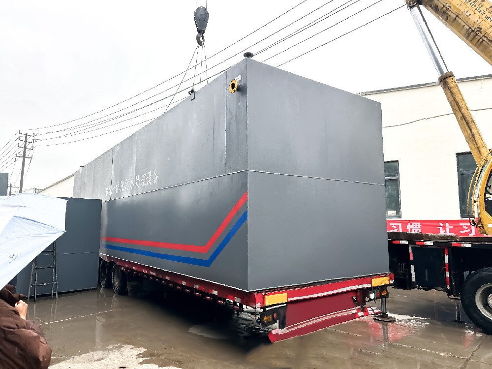 滑雪場生活污水處理：守護生態，暢享冰雪之樂