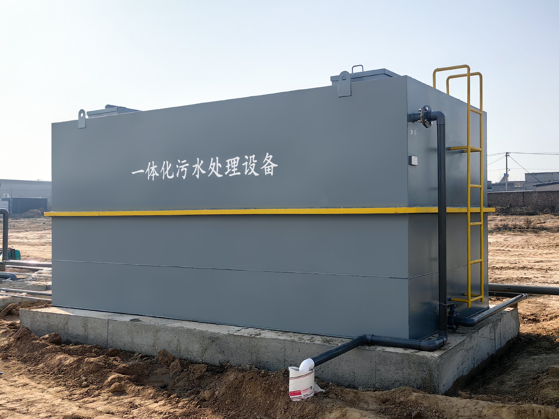 地埋一體化污水處理設備,生活污水處理設備,農村污水處理設備