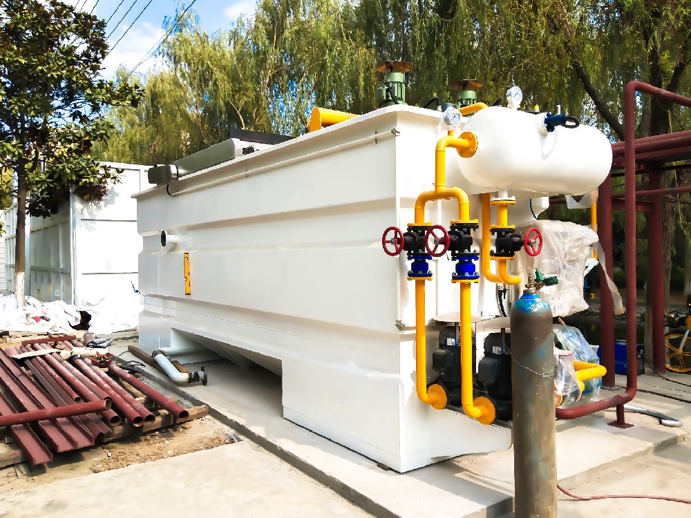 淀粉生產廢水處理工藝