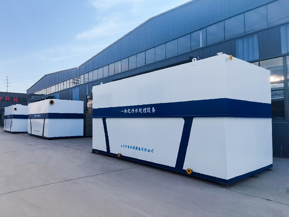 豆制品加工污水處理設備：環保與產業的關鍵紐帶