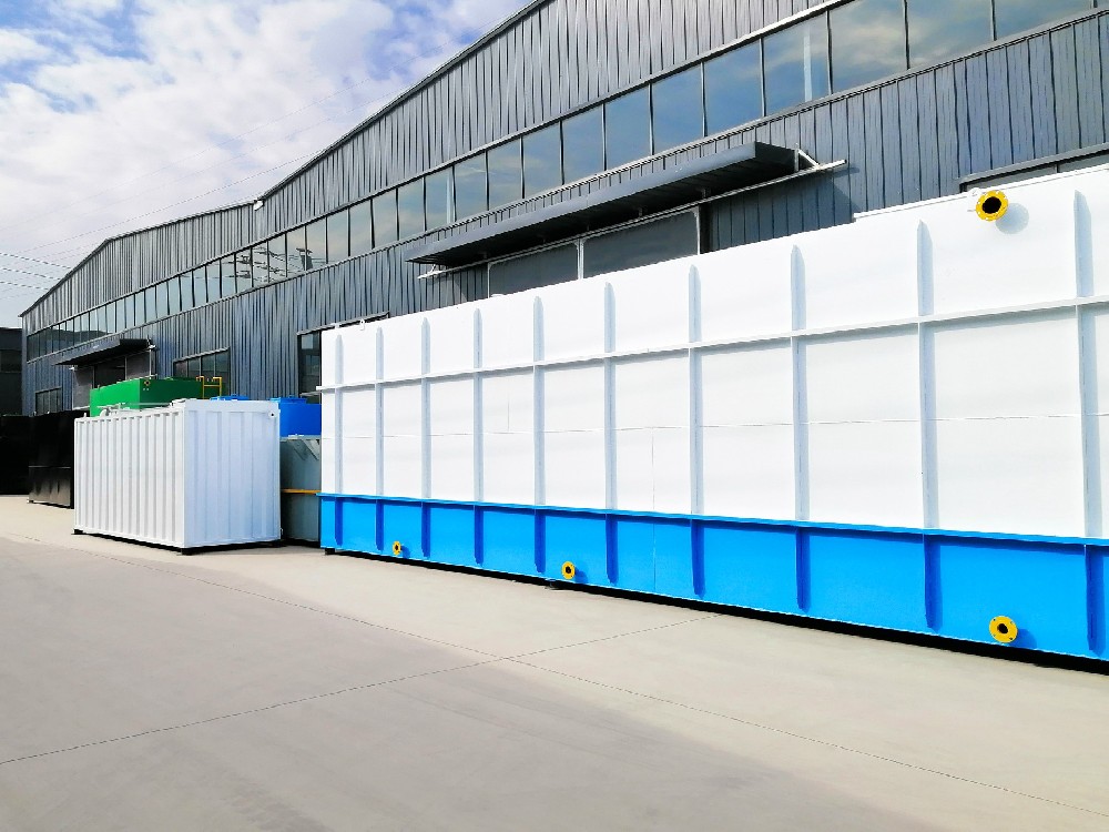 高難度廢水處理中的溶氣氣浮機應用