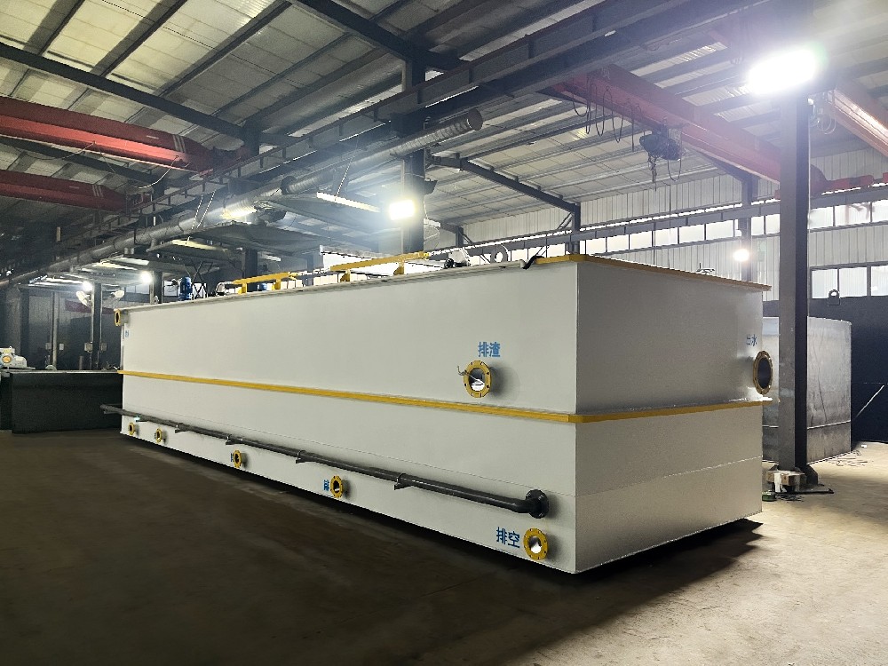 危廢工廠雨水收集處理中的沉淀池設(shè)備