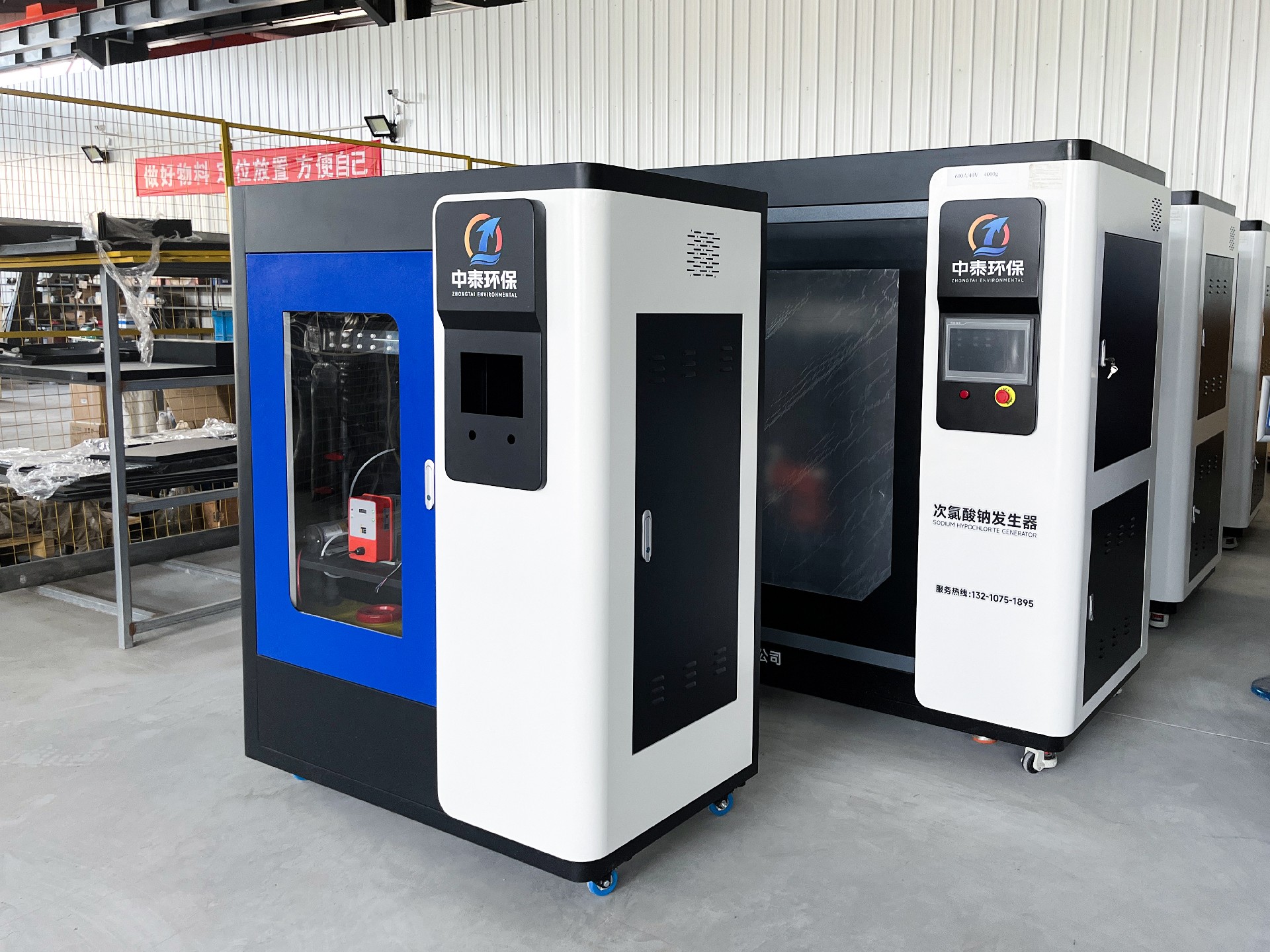 地埋一體化污水處理設(shè)備,生活污水處理設(shè)備,農(nóng)村污水處理設(shè)備