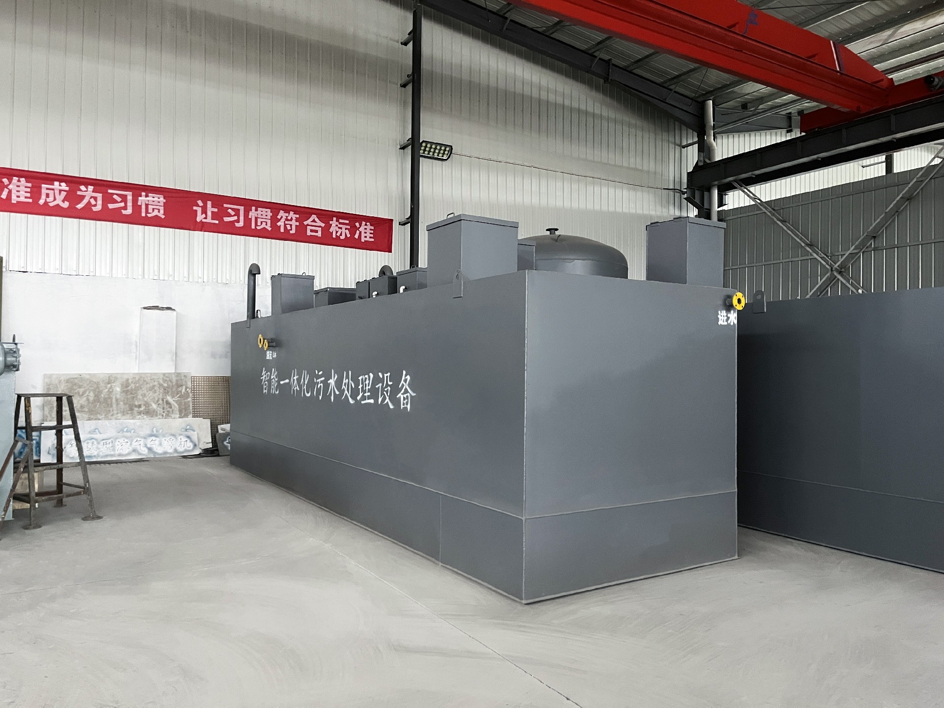 地埋一體化污水處理設(shè)備,生活污水處理設(shè)備,農(nóng)村污水處理設(shè)備