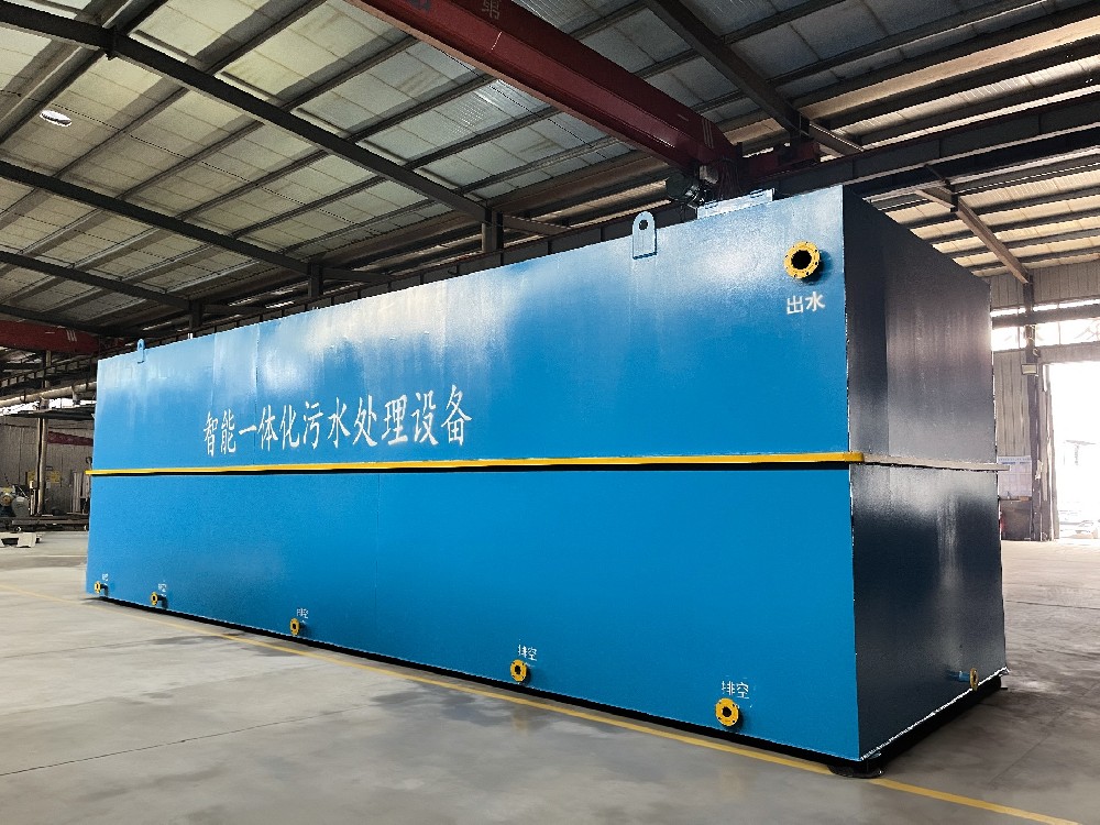 中藥廠廢水處理設(shè)備選型要點