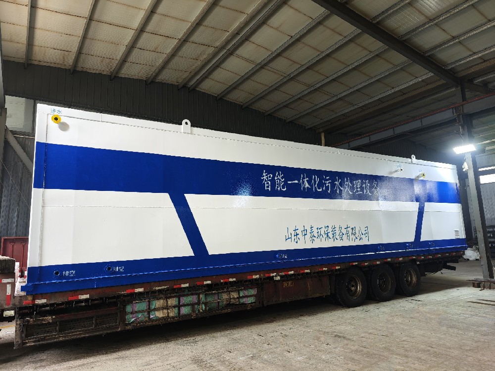 鄉(xiāng)鎮(zhèn)污水一體化處理設備的長期運維方案