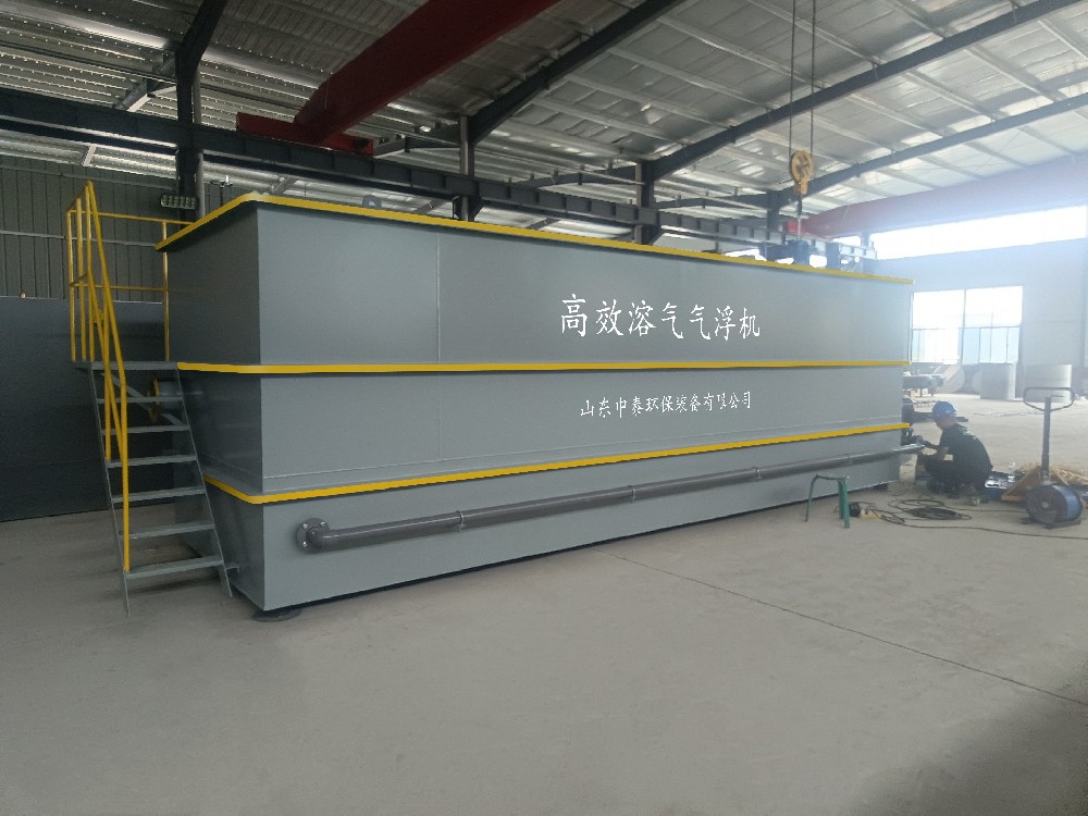 不銹鋼清洗廢水中和反應設備：選型標準與運行規范